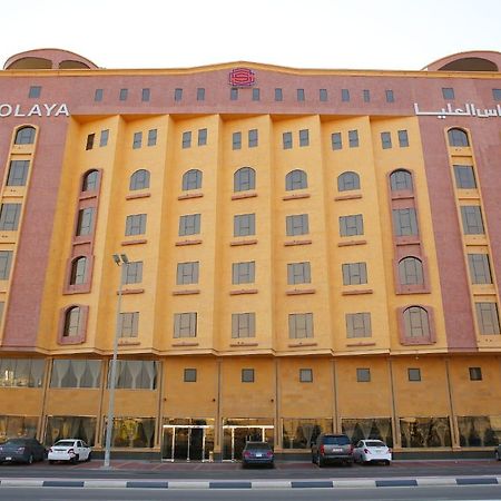Sas Al Olaya Hotel Suites Al Khobar Luaran gambar